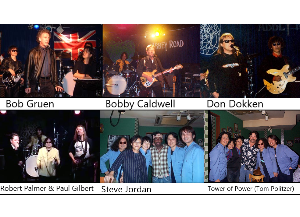 Visitor Collage